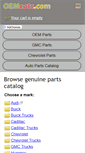 Mobile Screenshot of oemcats.com